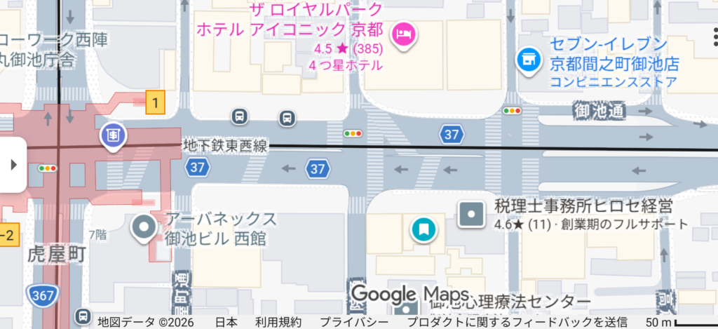 一般社団法人メディカル・ケア・リンク